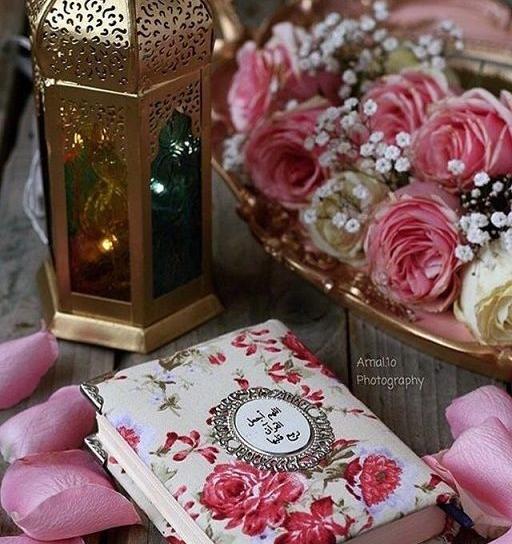عکس پروفایل قران و خدا