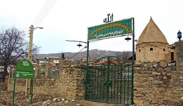 عکس روستا صالحان