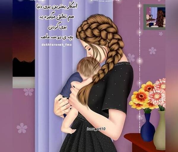 عکس عاشقانه بدون متن در اینستاگرام