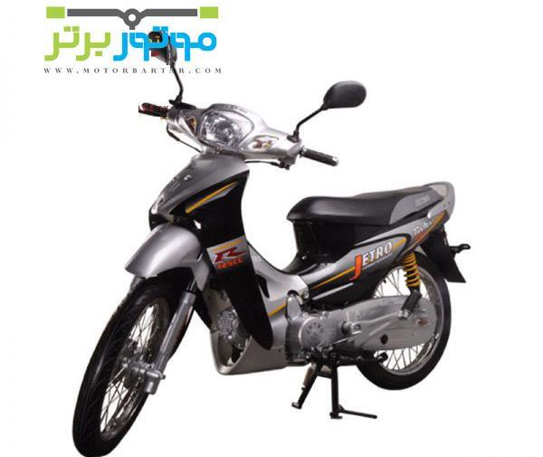 عکس موتور طرح ویو