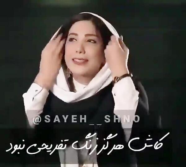 عکس وضعیت واتساپ حرف دل