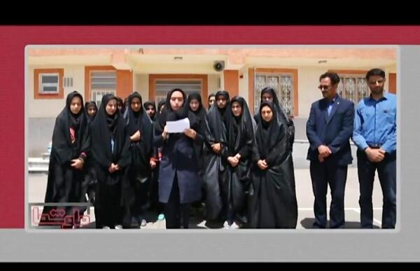 عکس شهر زرنق