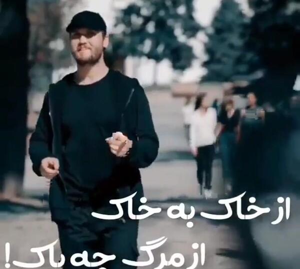 عکس برای پروفایل یاماچ