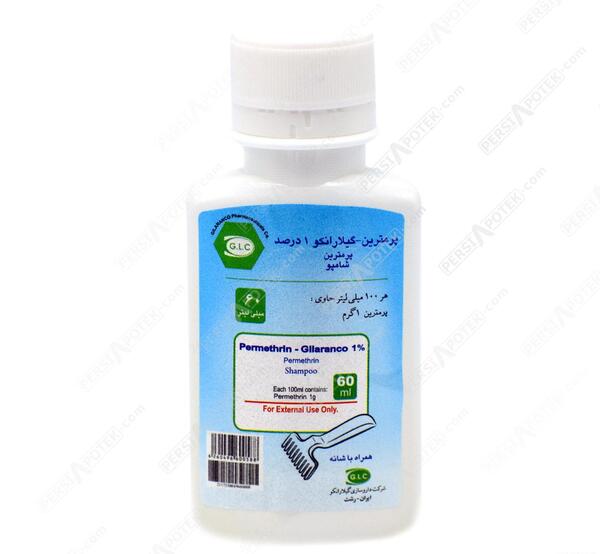 عکس شامپو شپش