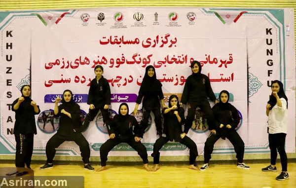 عکس کونگ فو
