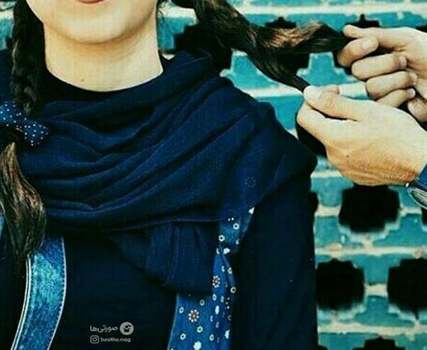 عکس پروفایل دختر شیک و باکلاس