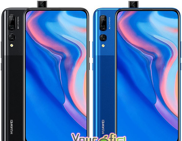 عکس گوشی هواوی y9