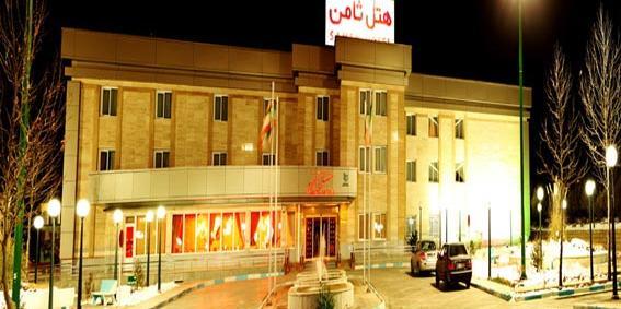 عکس هتل ثامن الحجج ناجا مشهد