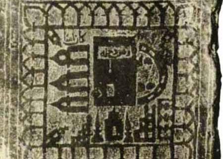 عکس قدیمی کعبه