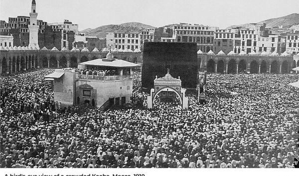 عکس قدیمی کعبه