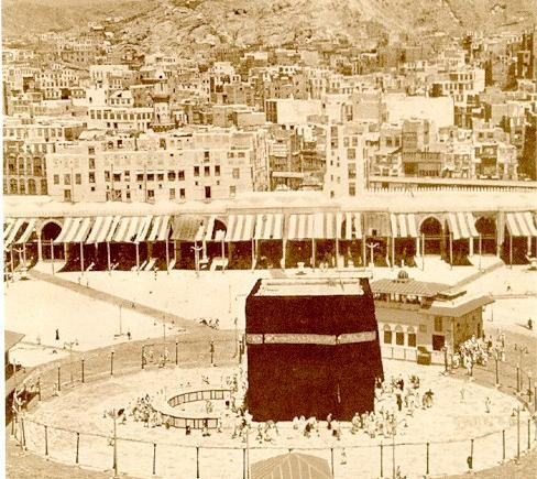 عکس قدیمی کعبه