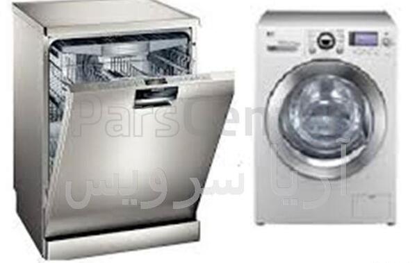 عکس لباسشویی و ظرفشویی