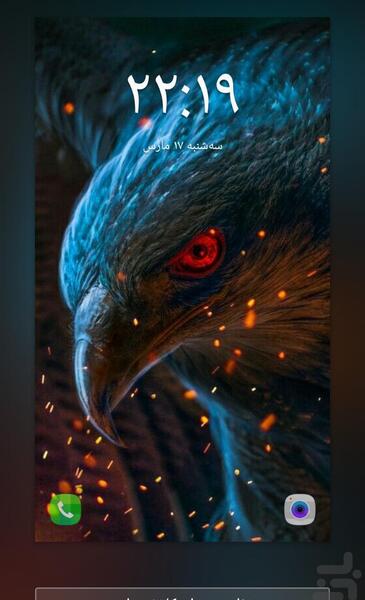 عکس زمینه عقاب