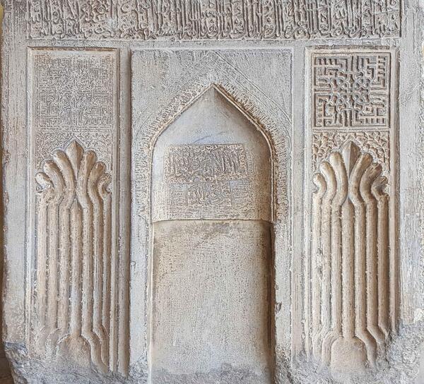 عکس سنگ محراب