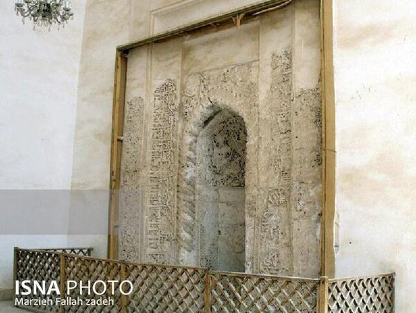 عکس سنگ محراب