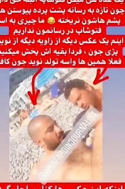 عکس آرایش غلیظ سارا و نیکا