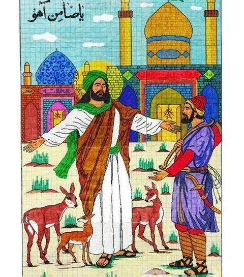 عکس قدیمی چهره امام رضا