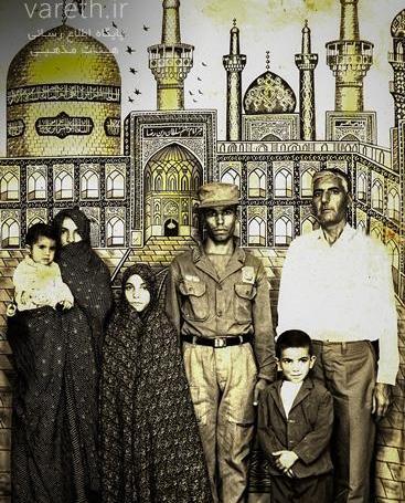 عکس قدیمی چهره امام رضا