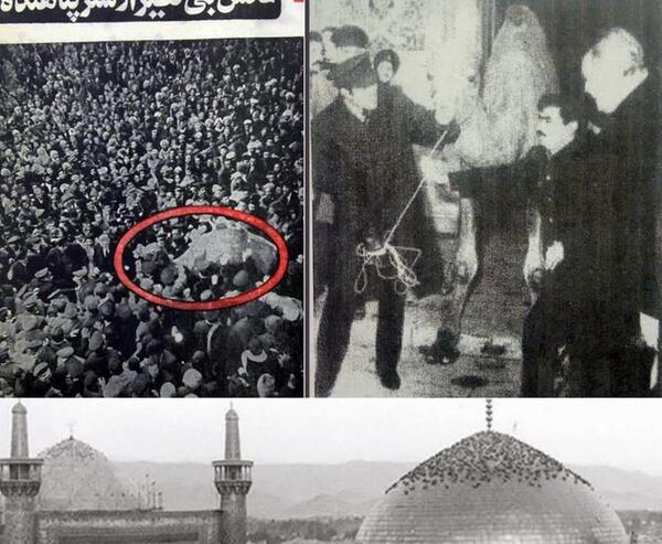 عکس قدیمی چهره امام رضا