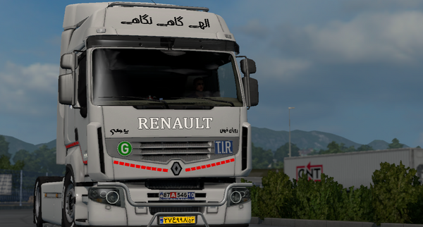 عکس مد یورو تراک