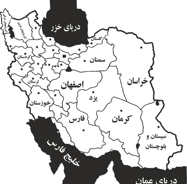 عکس نقشه ایران به رنگ سیاه