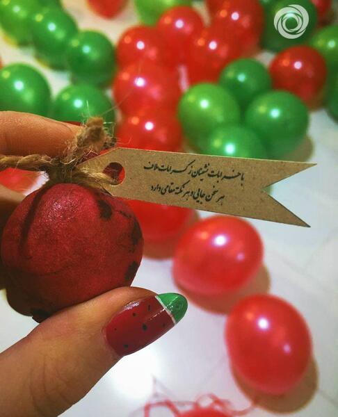 عکس درست کن یلدایی
