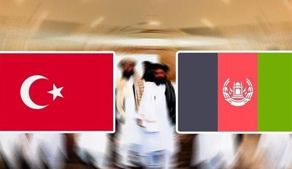 عکس های صلح افغانستان