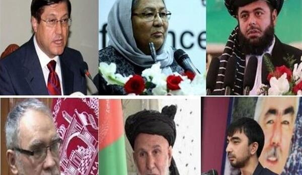عکس های صلح افغانستان