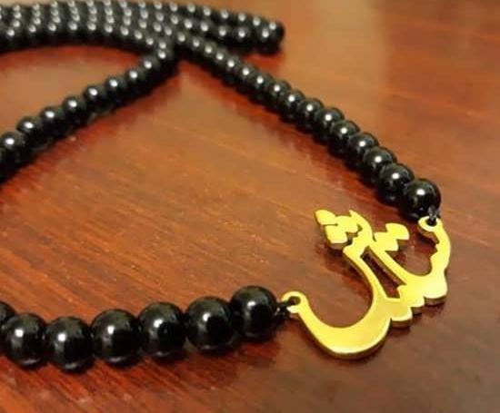 عکس نوشته ساز ستایش