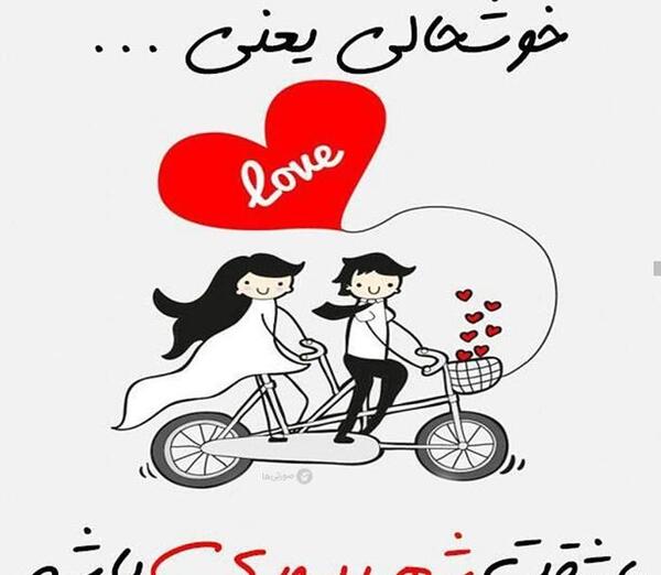 عکس ماه تولد شهریور