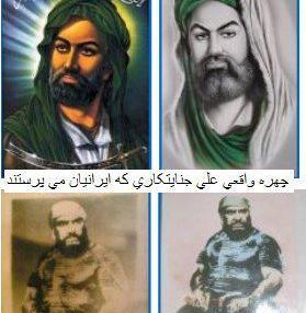 عکس لیلی و مجنون در موزه پاریس