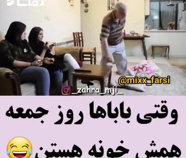 عکس وضعیت واتساپ طنز
