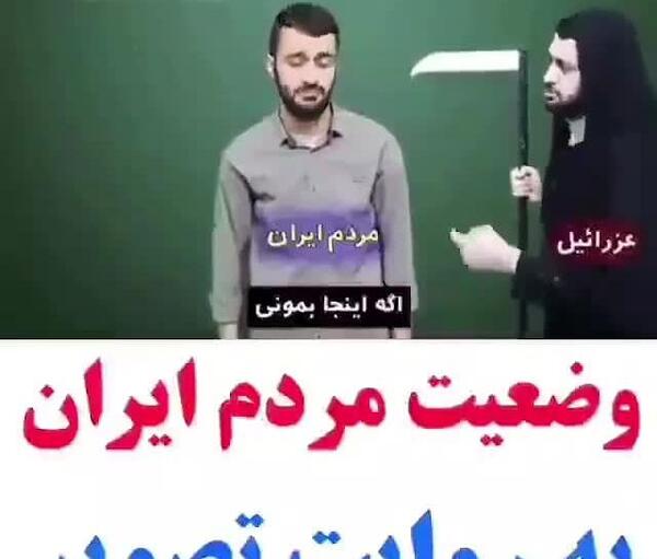 عکس وضعیت واتساپ طنز