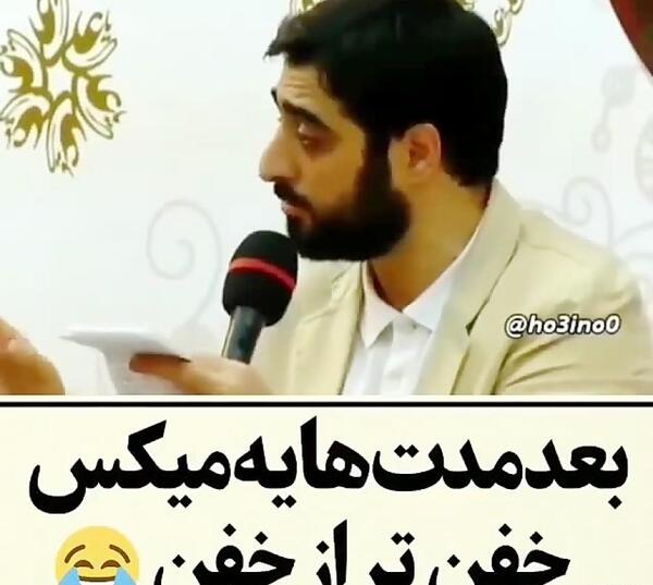 عکس وضعیت واتساپ طنز