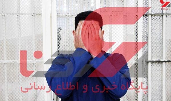 عکس علی محمدی که به وحید مرادی فحش داده