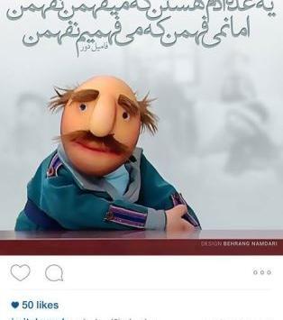 عکس جدید فامیل دور