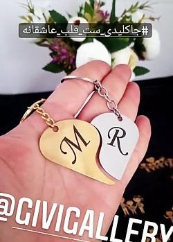 عکس ست عاشقانه قلب