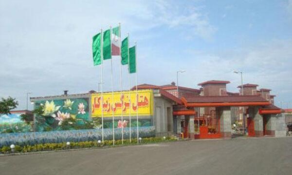 عکس زیباکنار گیلان