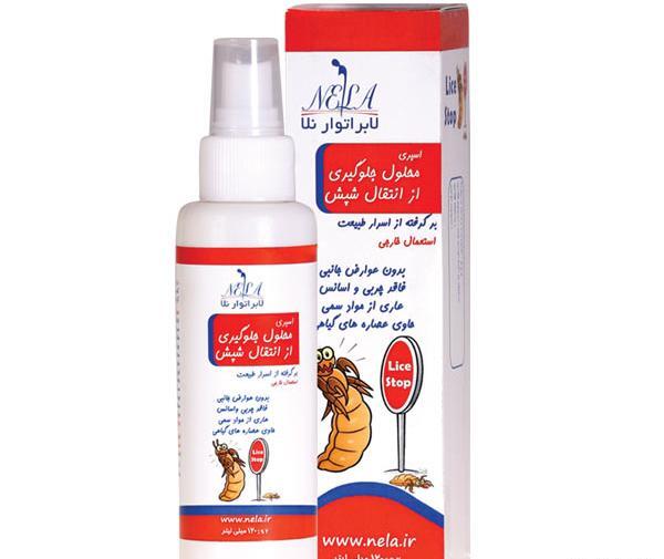 عکس شامپو شپش نلا
