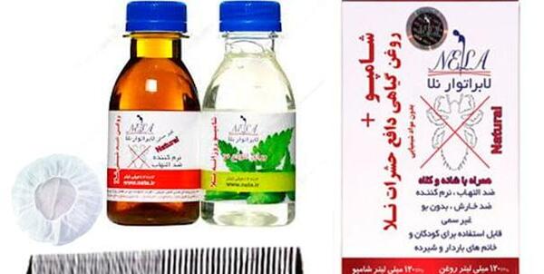 عکس شامپو شپش نلا