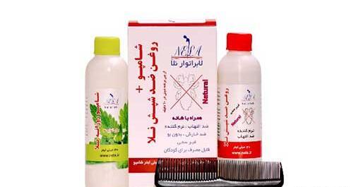 عکس شامپو شپش نلا