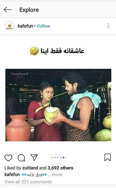 عکس عاشقانه نی نی سایت