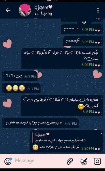 عکس عاشقانه نی نی سایت