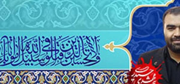 عکس مهراب حیدری