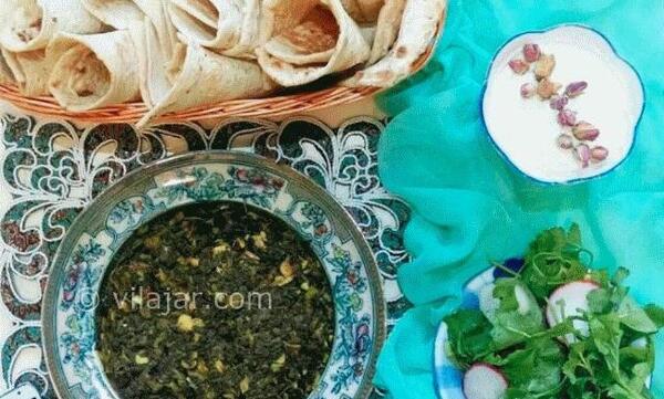 عکس غذای حمیسه