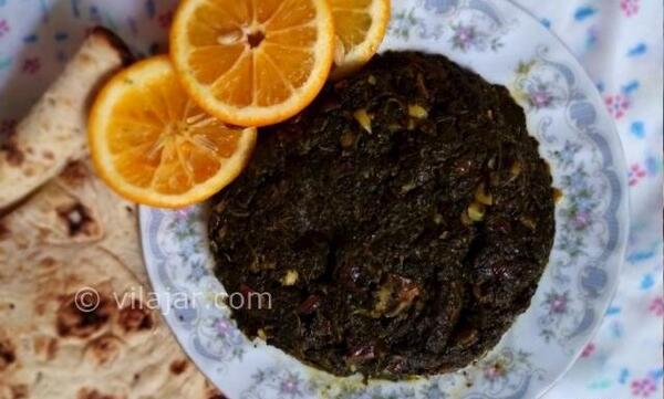 عکس غذای حمیسه