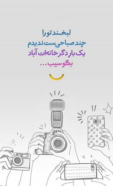 چند عکس پروفایل دخترونه شیک