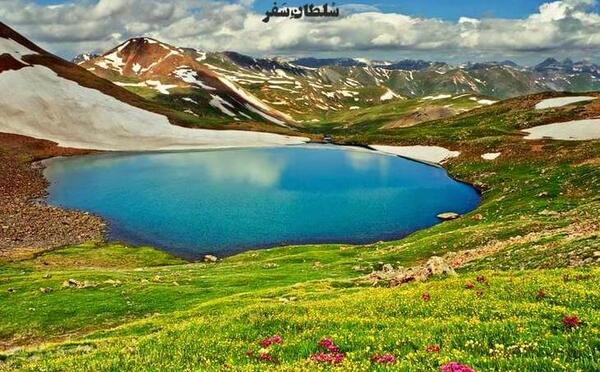 عکس جاهای دیدنی یاسوج