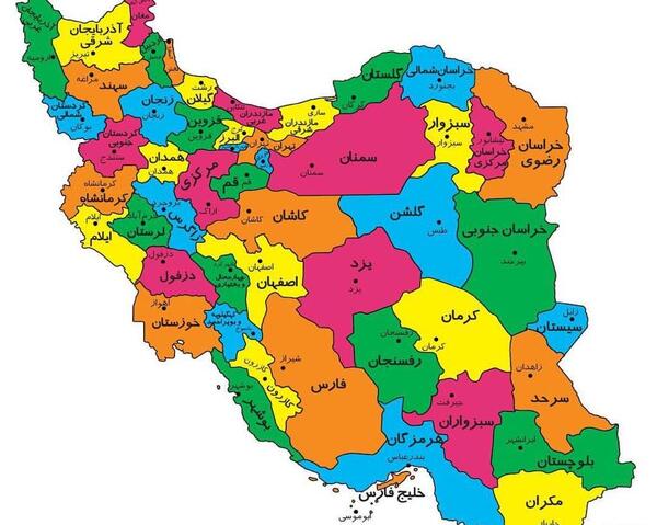 عکس نقشه ایران استانها