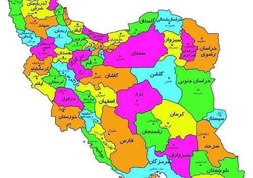 عکس نقشه ایران استانها